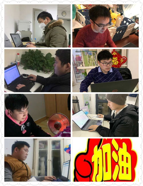 上?；ヂ?lián)網(wǎng)軟件集團(tuán) 引領(lǐng)高端協(xié)同管理，賦能企業(yè)數(shù)字化轉(zhuǎn)型