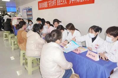 感恩女神節(jié)，健康伴你行——渭南市婦幼保健院女性健康多學科義診活動圓滿收官
