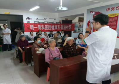 健康科普進社區(qū)，點亮幸福和諧星——文峰區(qū)銀杏街道安彩嘉園社區(qū)舉辦健康咨詢活動