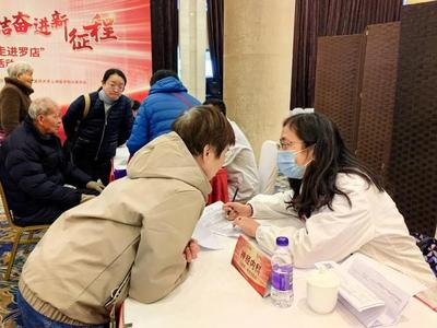 健康服務零距離，這場大型義診暖人心